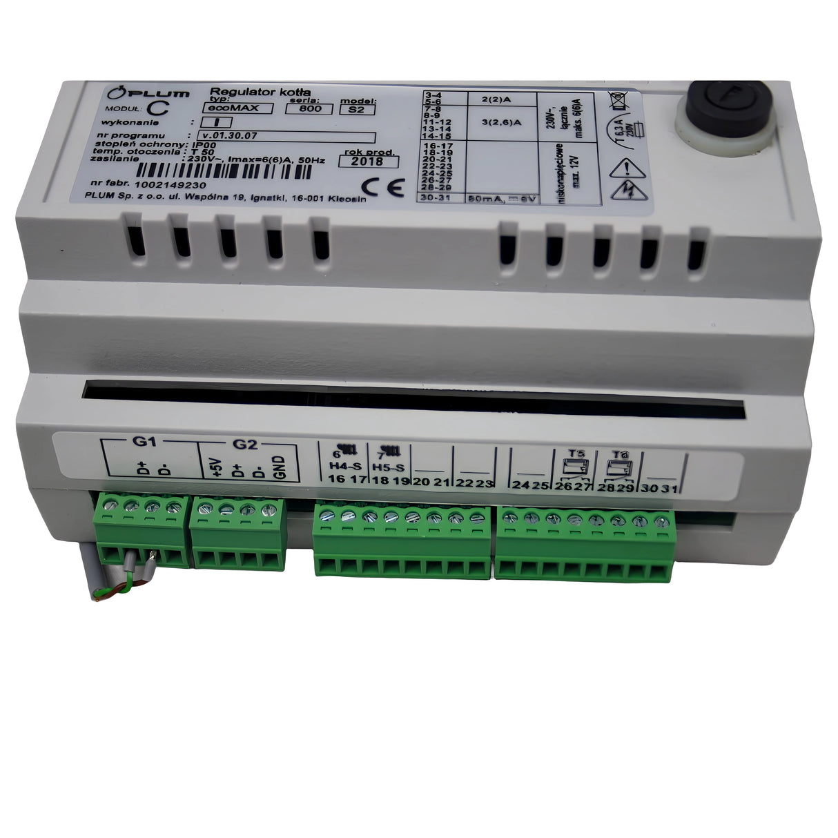 Μονάδα επέκτασης C για έλεγχο GEMA